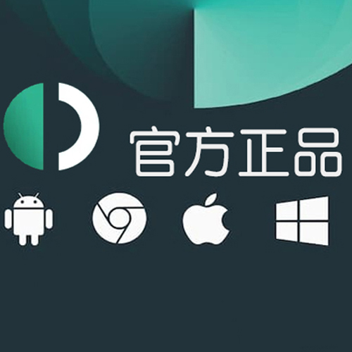 out官网密钥半年卡